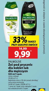 Żel pod prysznic Palmolive