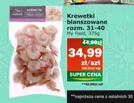 Blanszowane krewetki