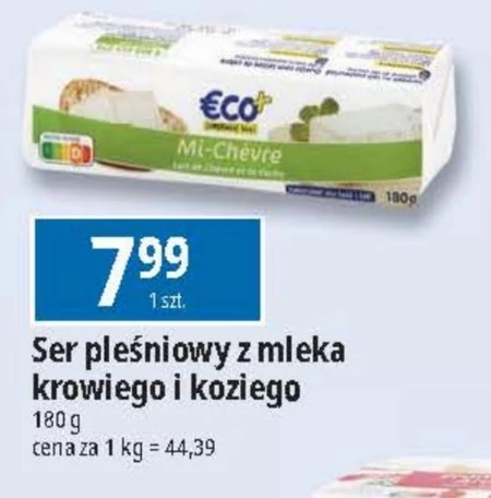 Ser pleśniowy ECO