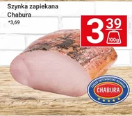 Шинка Chabura