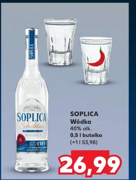 Горілка Soplica