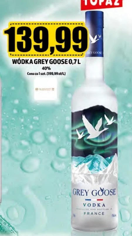 Горілка Grey Goose