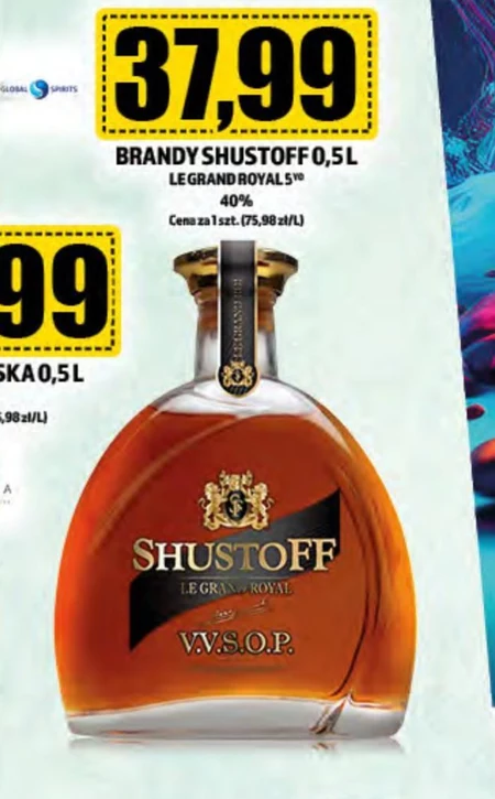 Бренді Shustoff