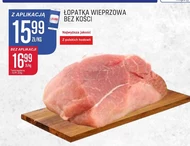 Łopatka wieprzowa