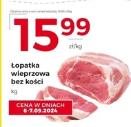 Łopatka bez kości