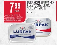 Маргарин Lurpak