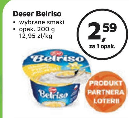 Десерт Belriso