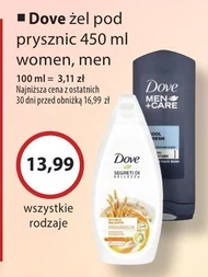 Żel pod prysznic Dove