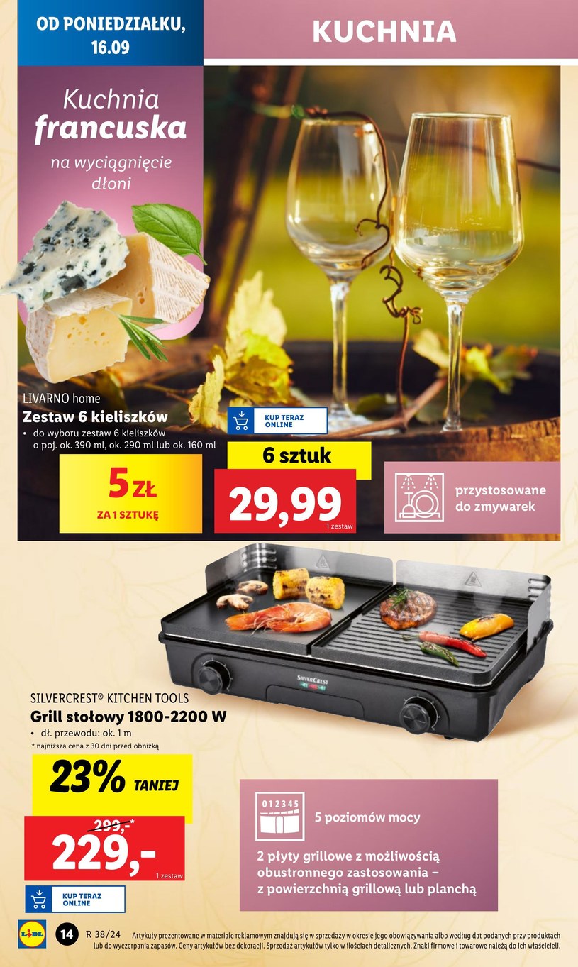 Gazetka: Stylowe jesienne okazje – Lidl - strona 16