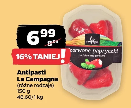 Антипасти La Campagna