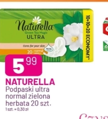 Гігієнічні рушники Naturella