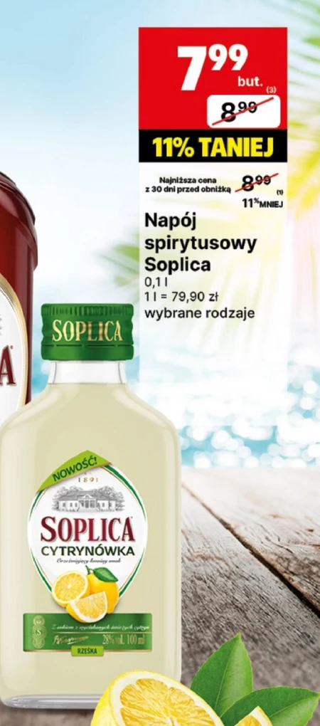 Спиртний напій Soplica