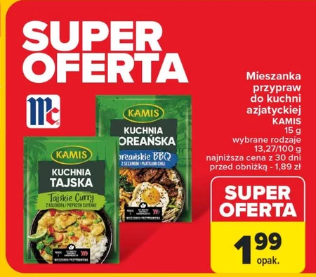 Kamis Kuchnia tajska Mieszanka przyprawowa tajskie curry z kolendrą i pieprzem cayenne 15 g
