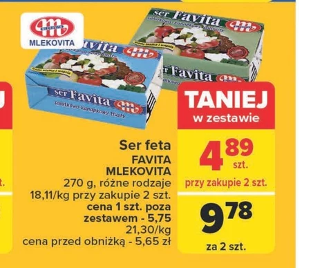 Ser Mlekovita