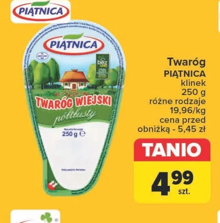 Twaróg Piątnica