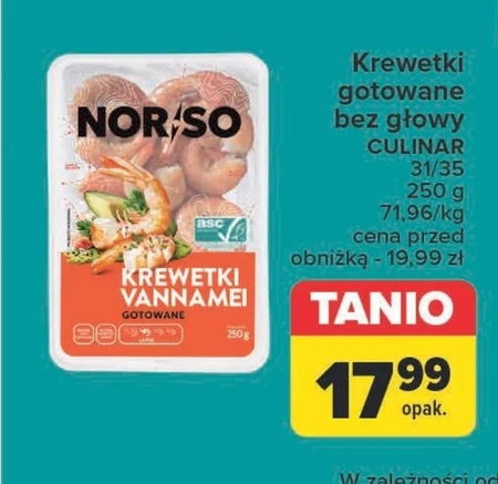 Креветки Norso