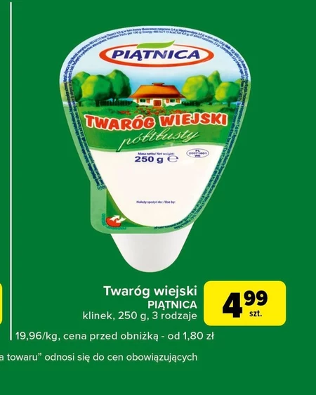 Twaróg Piątnica