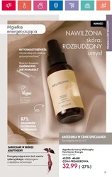 Oriflame - piękno dobrego samopoczucia