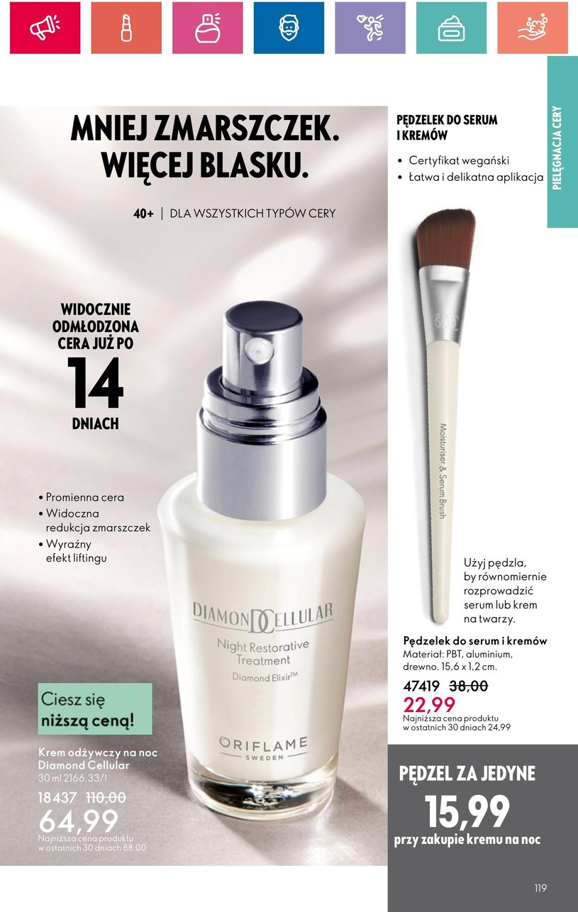 Oriflame