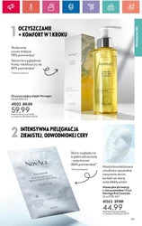 Oriflame - piękno dobrego samopoczucia