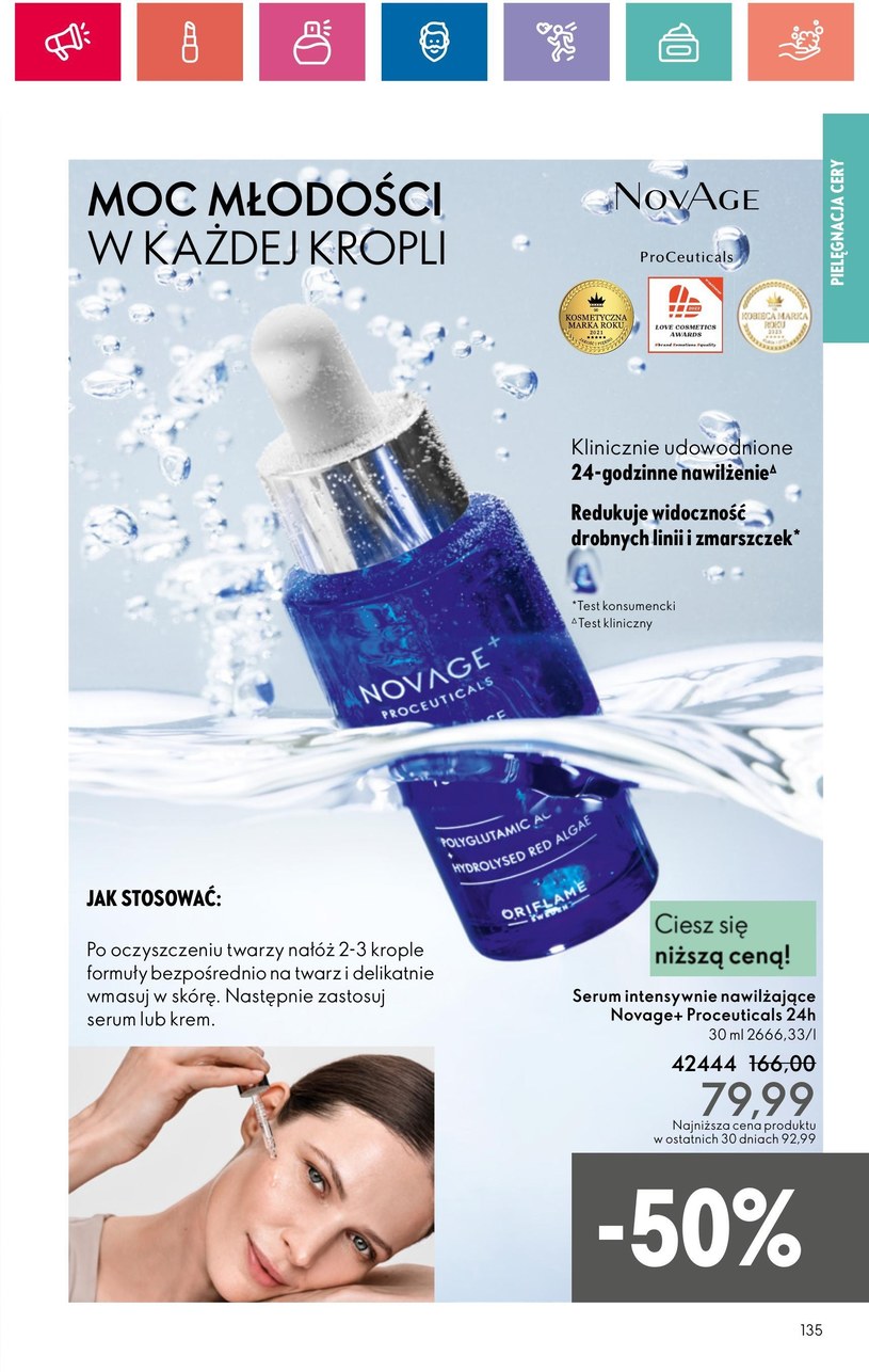 Gazetka: Oriflame - piękno dobrego samopoczucia - strona 135