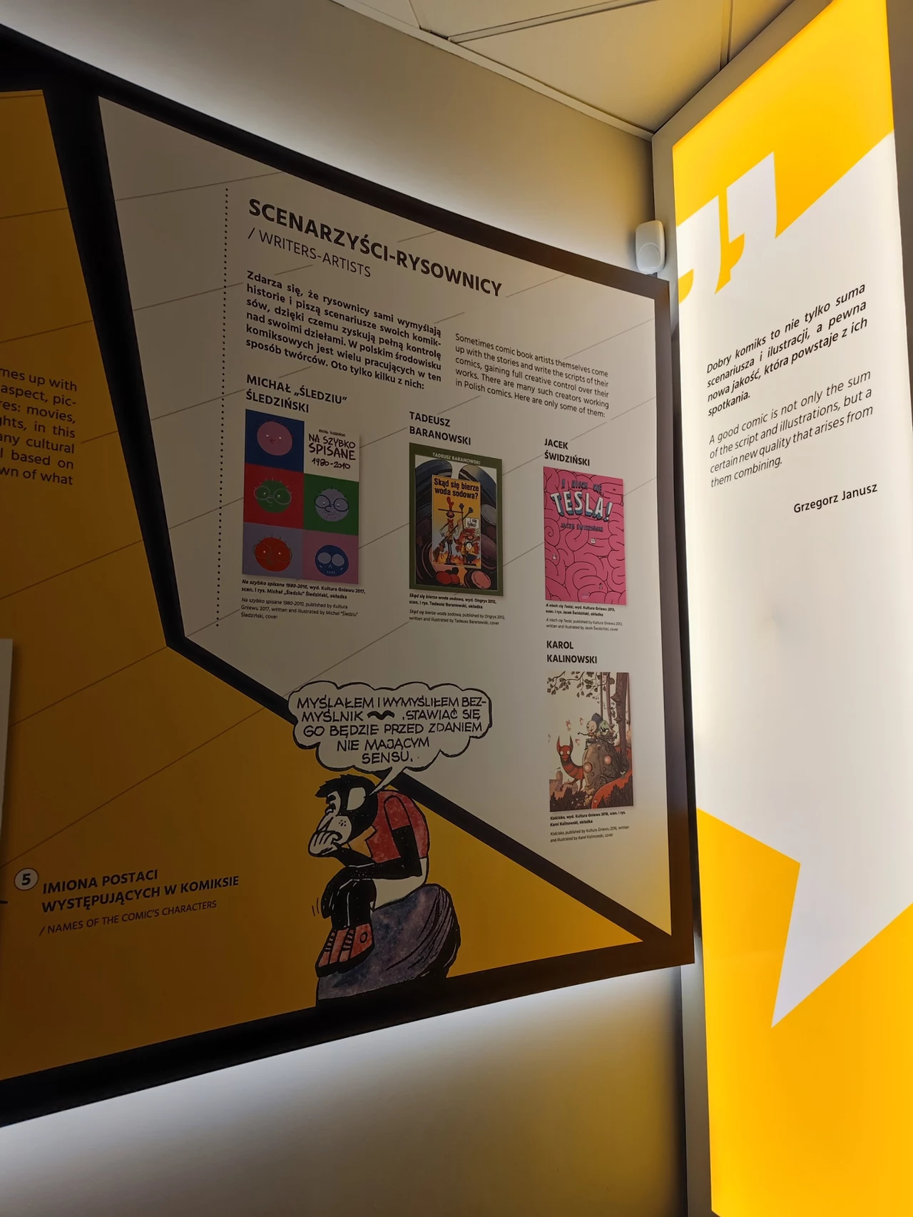 Z wizytą w Muzeum Komiksu i Narracji Interaktywnej i na Meet at Rift Z wizytą w Muzeum Komiksu i Narracji Interaktywnej i na Meet at Rift