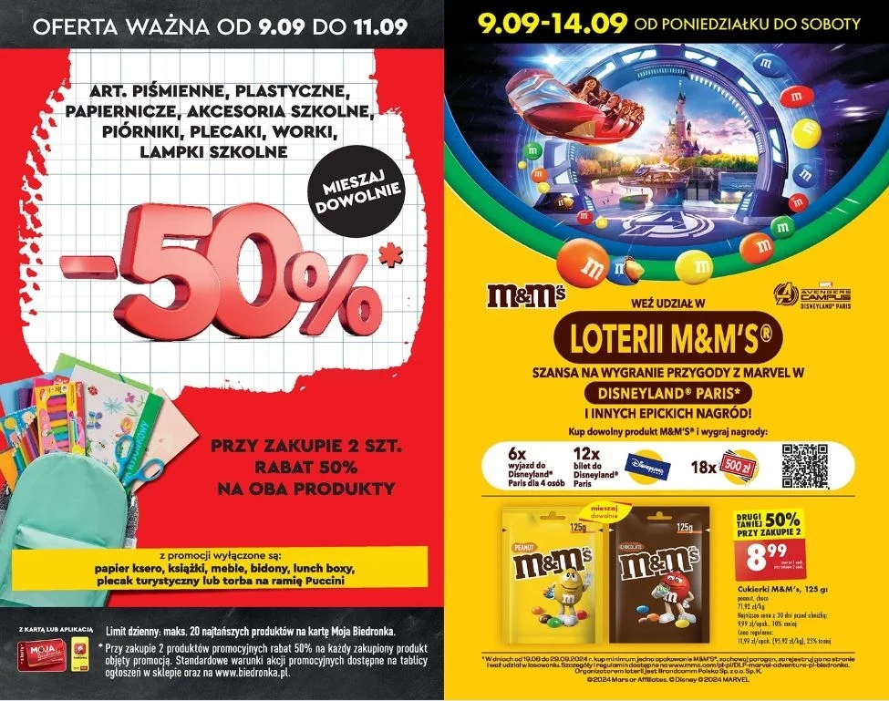 Biedronka oferuje promocję na artykuły szkolne!