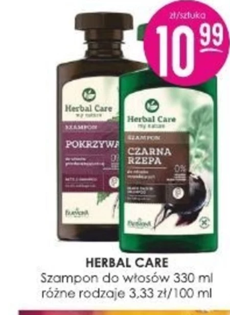 Шампунь Herbal Care