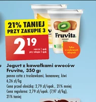 Йогурт FruVita