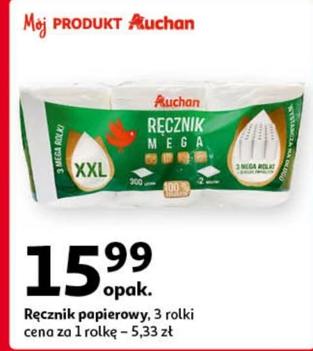 Паперовий рушник Auchan