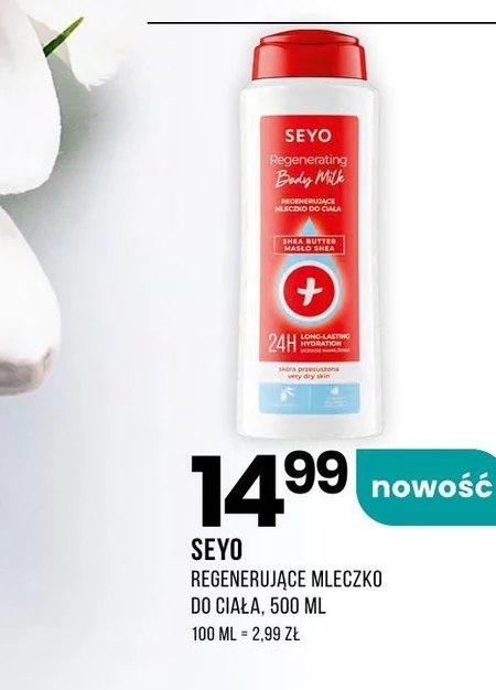 Mleczko regenerujące Seyo