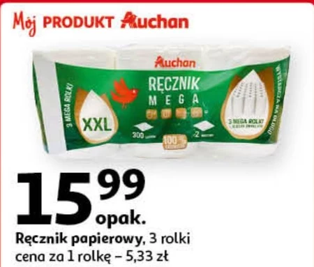 Паперовий рушник Auchan