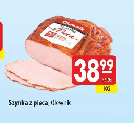 Шинка Olewnik