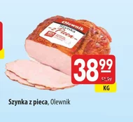 Шинка Olewnik