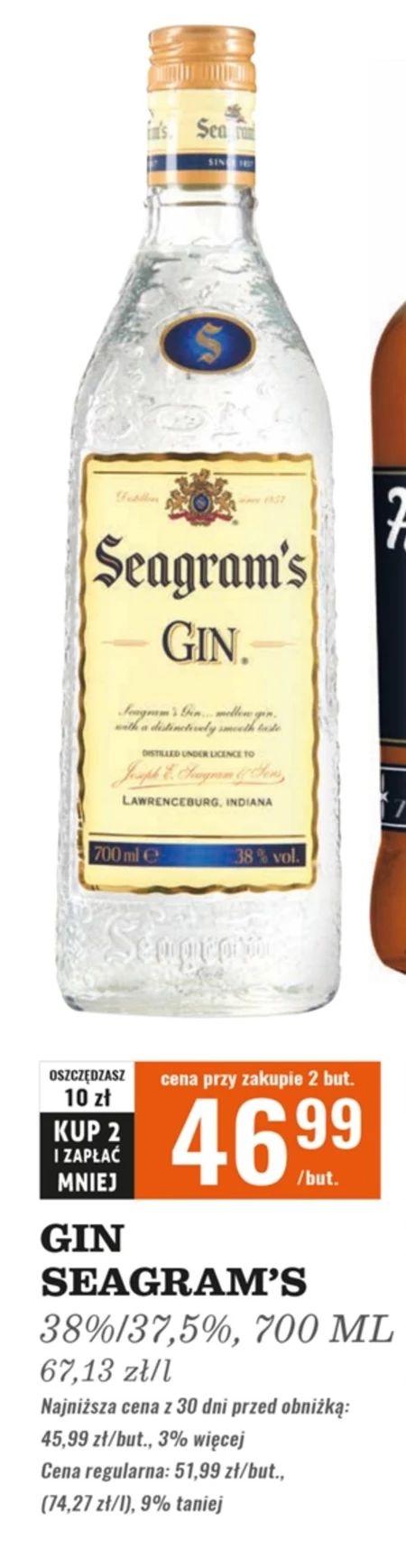 Seagram's Gin 700 ml