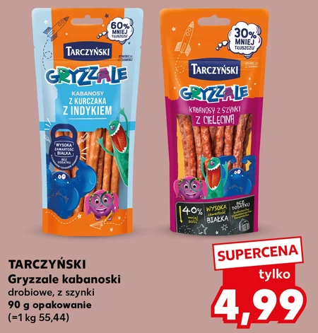 Кабаноси Tarczyński