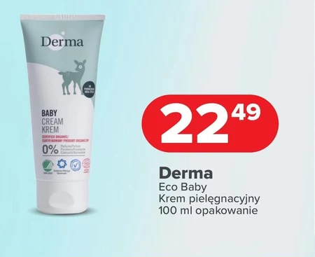 Крем для догляду Derma