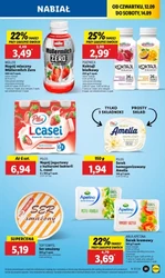 Вигідні пропозиції в Lidl 