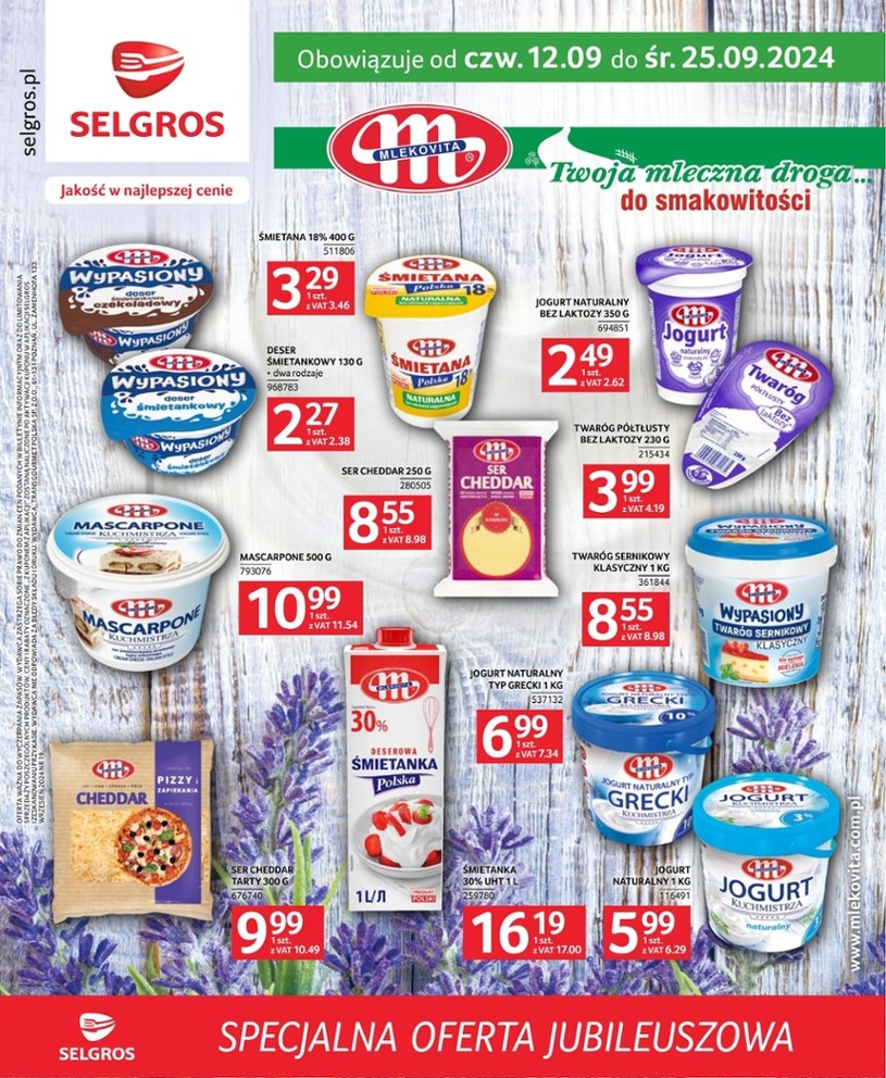 Selgros Cash&Carry