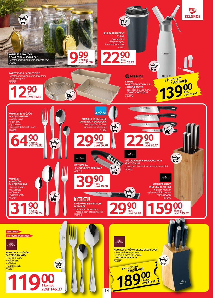 Gazetka: Oferta produktowa w Selgros  - strona 16