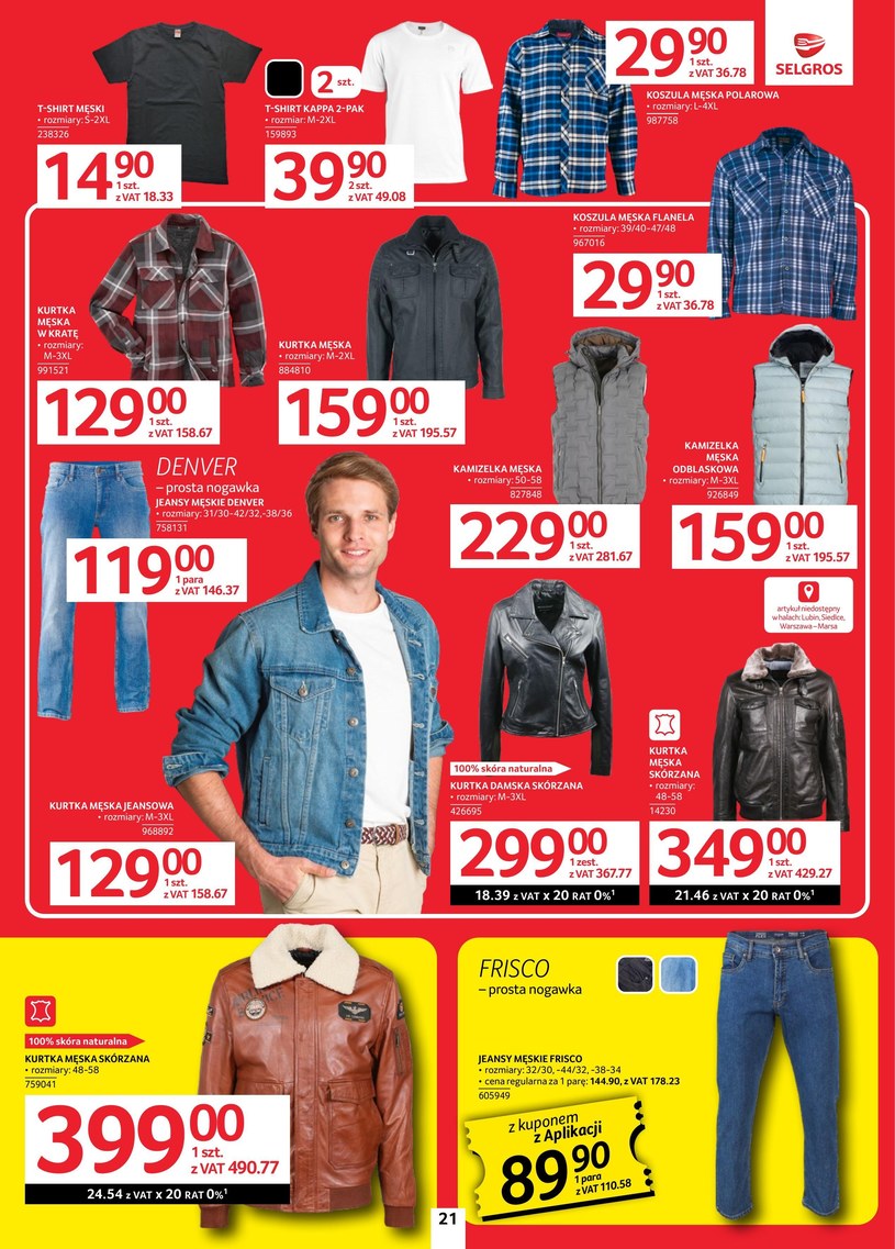 Gazetka: Oferta produktowa w Selgros  - strona 23