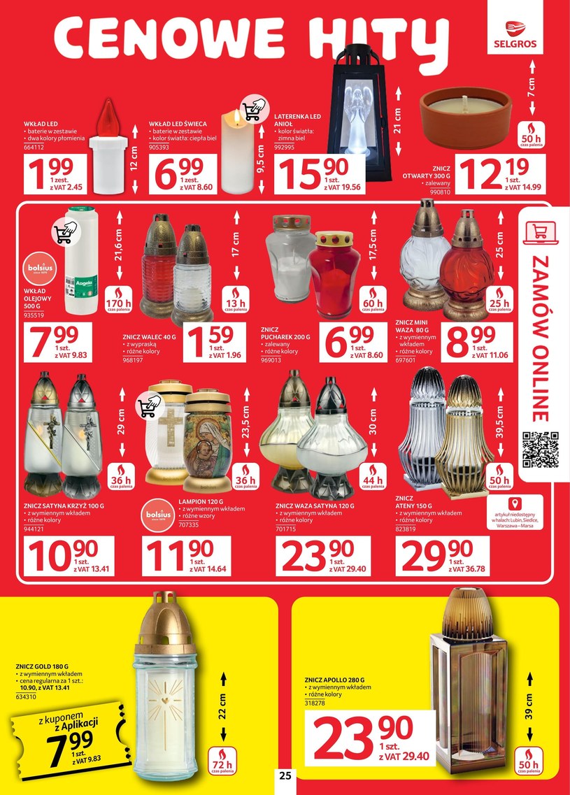 Gazetka: Oferta produktowa w Selgros  - strona 27