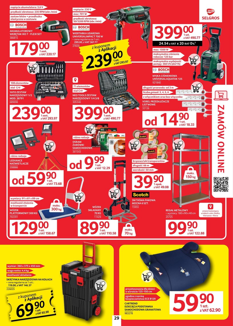 Gazetka: Oferta produktowa w Selgros  - strona 31