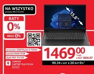 Ноутбук Lenovo