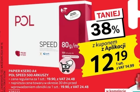 Папір для копіювання Pol Speed