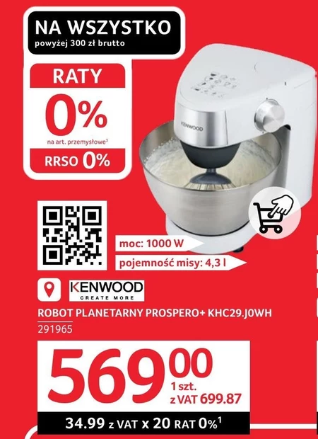 Кухонний комбайн Kenwood