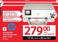 Urządzenie wielofunkcyjne HP