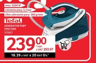 Парогенератор Tefal