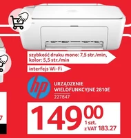 Urządzenie wielofunkcyjne HP