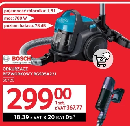 Гувер Bosch